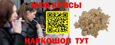 ешки Анжеро-Судженск