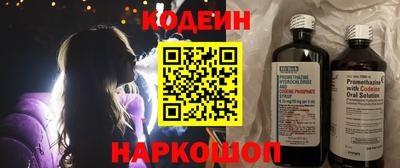 ешки Анжеро-Судженск