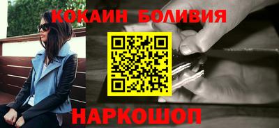ешки Анжеро-Судженск