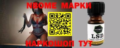 меф VHQ Анапа