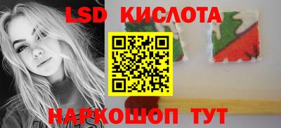 ешки Анжеро-Судженск