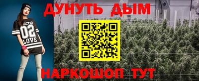 ешки Анжеро-Судженск