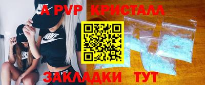 ешки Анжеро-Судженск