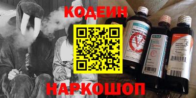 ешки Анжеро-Судженск