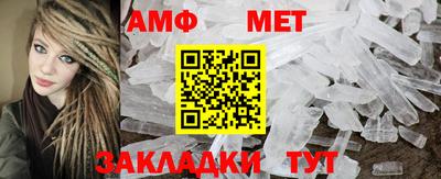 ешки Анжеро-Судженск