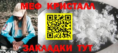 ешки Анжеро-Судженск