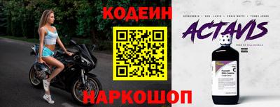 ешки Анжеро-Судженск